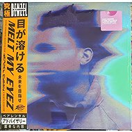 Denzel Curry: Melt My Eyez See Your Future LTD - LP Record