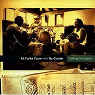 Ali Farka Touré: Talking Timbuktu - LP Record