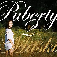 Mitski: Puberty 2 - LP Record
