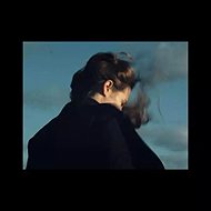 Hania Rani: Esja - LP Record