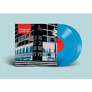 Mogwai: Young Team CLR - LP Record