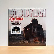 Bob Dylan: Jokerman / I and I (The Reggae Remix EP) LTD - LP Record