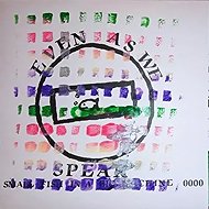 Even as We Speak: Small Fish In A Big Machine Clr Ltd - LP Record
