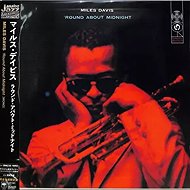 Miles Davis: 'Round About Midnight LTD Japan - LP Record