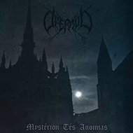 Ofermod: Mystérion Tés Anomias Ltd Clr - LP Record