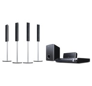 Domácí kino Sony DAV-DZ630 - -
