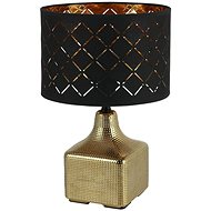 Globo - Table Lamp 1xE27/60W/230V - Table Lamp