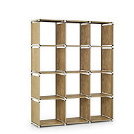 HALMAR Metro shelf beige - Shelving Unit