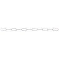 Eurolite Chain for mirror balls up to 50 cm, 33 cm - Disco Ball