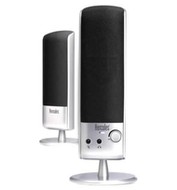 Reproduktory HERCULES XPS 2.0 10 - -