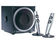 HERCULES REPRO XPS 2.100, 2.1, 35W sub, 2 x 12,5W sat - -