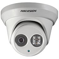 Hikvision DS-2CD2342WD-I (2.8mm) - IP Camera