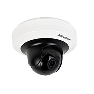 Hikvision DS-2CD2F52F-IS (4mm) - IP Camera