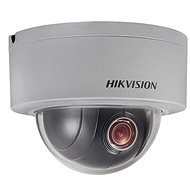 Hikvision DS-2DE3304W-DE (4x) - IP Camera