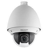 Hikvision DS-2DE4220W-AE (20x) - Überwachungskamera