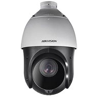 Hikvision DS-2DE4220IW-DE (20x) - IP Camera