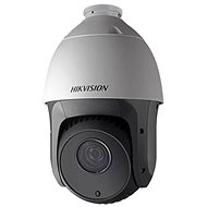 Hikvision DS-2DE5220IW-AE (20x) - IP Camera
