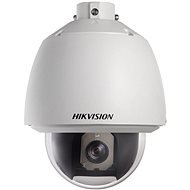 Hikvision DS-2DE5230W-AE (30 x) - Überwachungskamera