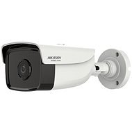 HIKVISION HiWatch HWI-B420H(C) (4mm) - IP Camera