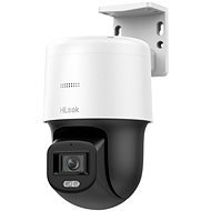 HiLook PTZ-N2C200C-DE(F1)(O-STD) - Überwachungskamera