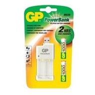 GP PowerBank M530 - Charger