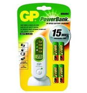 Set GP PowerBank V800C - Nabíječka