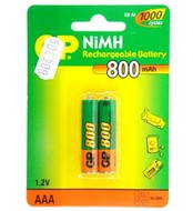 GP Akumulátory AAA tužkový NiMH 800mAh 2ks - -