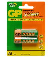 GP akumulátory AA tužkové NiMH 2300mAh 2 ks - -