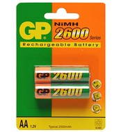 GP akumulátory AA tužkové NiMH 2600mAh 2 ks - -