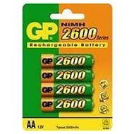 Tužkové akumulátory AA GP NiMH 2600mAh - -