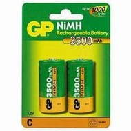 GP rechgarge accumulator size C R14 - Rechargeable Accumulator