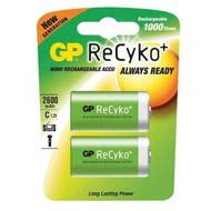 GP ReCyko+ vel. C (R14), 2600mAh, Ni-MH, 2 ks - Rechargeable Batteries