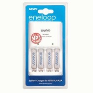 SANYO eneloop universal charger - Charger and Spare Batteries