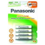 Panasonic Infinium P-03I/4BC800 - Nabíjecí baterie