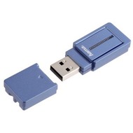  HAMA Bluetooth - Bluetooth Adapter