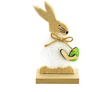 Dommio Plush bunny with egg, 13 cm - Easter Decoration