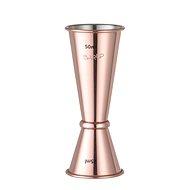 Hendi 593332 Bar measuring spoon 2,5/5 cl - Scoop