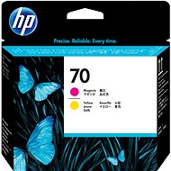 HP 70 MAGENTA AND YELLOW PRINTH F/ DESIGNJET Z2100 PS PRO B9180 - Print Head