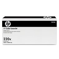 HP COLOR LASERJET 220VOLT FUSER KIT - Printer Maintenance Kit