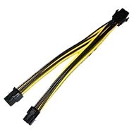 HP 6PIN TO DUAL-6PIN GRAPHICS ADAP F/ DEDICATED WORKSTATION - Napájecí kabel