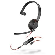 HP Poly Blackwire 5210 mono - Headphones