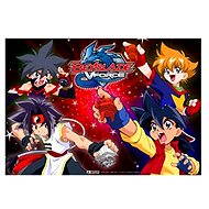 BeyBlade maxi - Puzzle