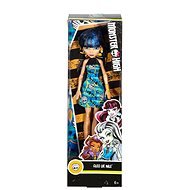 Mattel Monster High - Cleo de Nile - Game Set