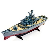 USS MISSOURI battleship 1:250 RTR - RC Ship