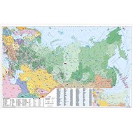 Russia Postcode and Eastern European Countries 100x140cm Paper Wall Map without Rods - Map