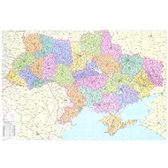 Ukraine Postcode 100x140cm Laminated, Wall Map with Rods - Map