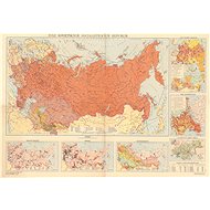 USSR r.1950 Paper Wall Map without Rods - Map