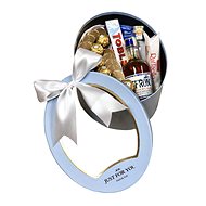 Gift Box for Men Heffron 5Y 27cm - Gift Box