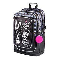 School Backpack Cubic Sneakers - School Backpack