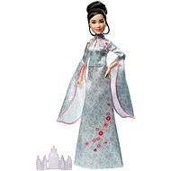 Harry Potter Christmas Ball Cho Chang - Doll